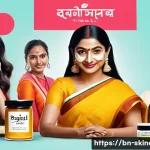 스킨케어 분야에서의 디지털 마케팅 활용 - A vibrant social media marketing scene focused on a Bengali skincare brand, featuring a diverse grou...